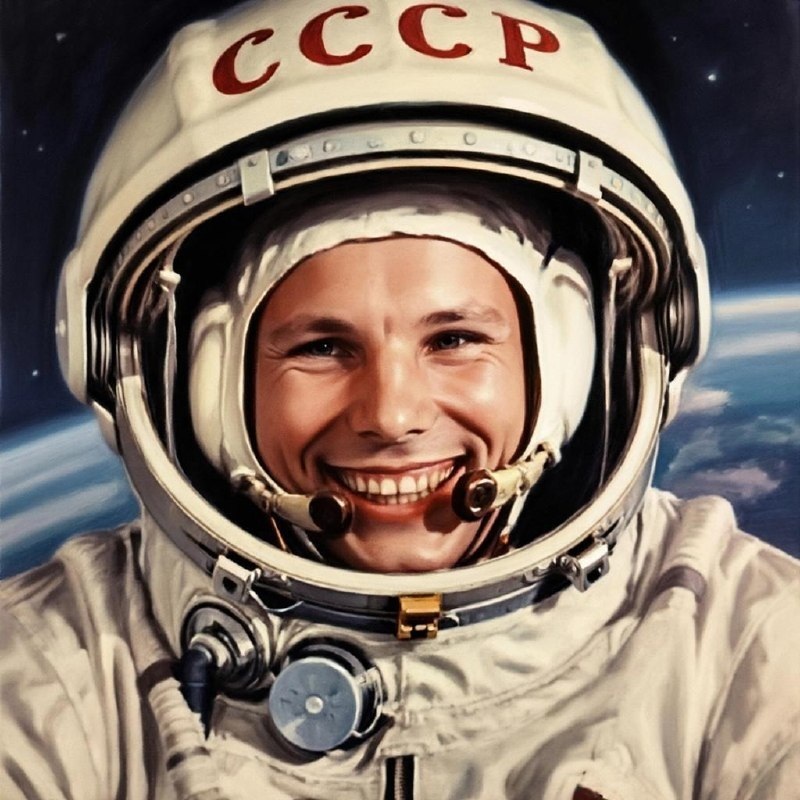 Юрий Гагарин